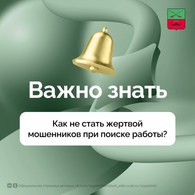 �������� ���������� ��� ���, ��� ����� ����� ������