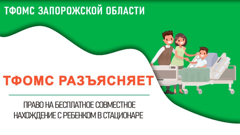 ����� �� ���������� ���������� ���������� � �������� � ����������