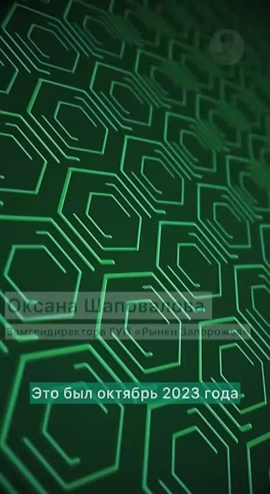 ��� ��������� �������� ����� ���� � �����������������