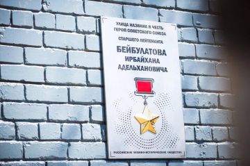 В Мелитополе открыта памятная доска Ирбайхану Адельхановичу Бейбулатову, чье имя носит одна из улиц города