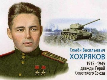 Этот день в истории России 17 апреля