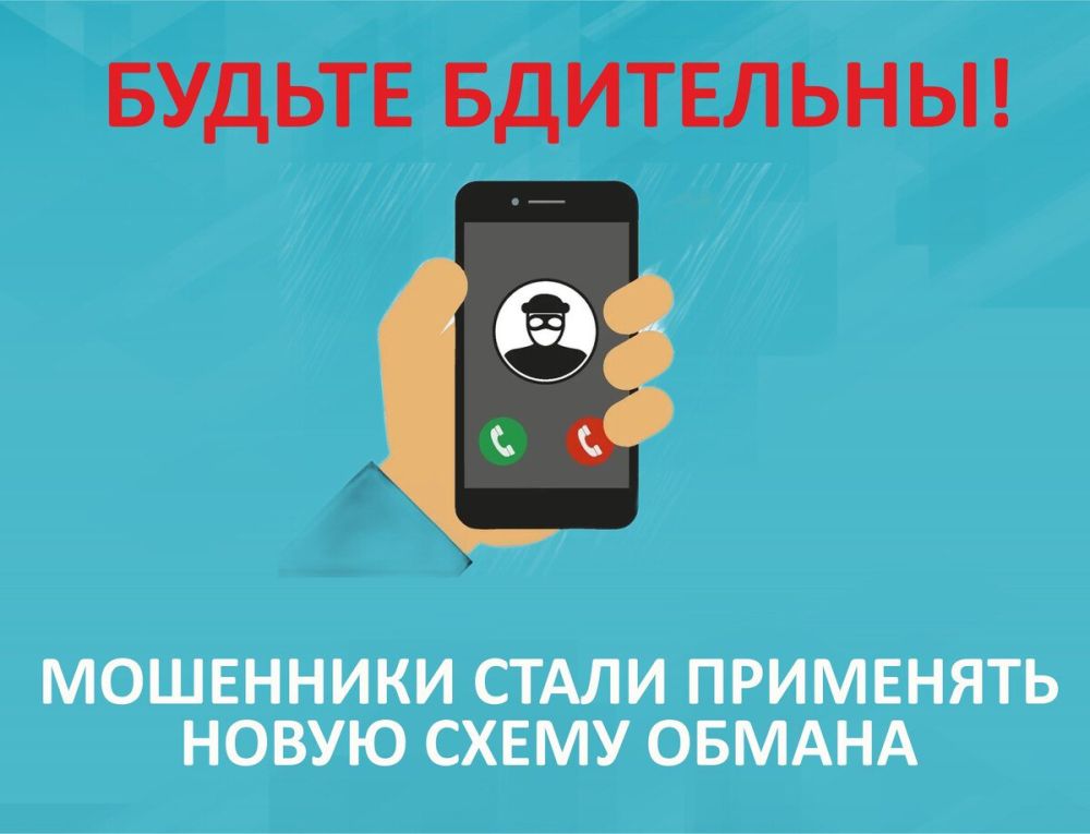 ��������! ��������� ������ ������� ����������� ������� �� ����� ��� ����������� � ������� ������