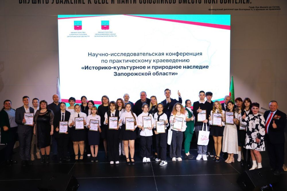 � ����������� ������� ������ III ��������� ������-����������������� �����������