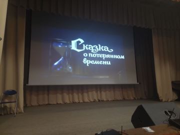 В виртуальном концертном зале Токмакской детской школы искусств состоялся показ фильма «Сказка о потерянном времени»