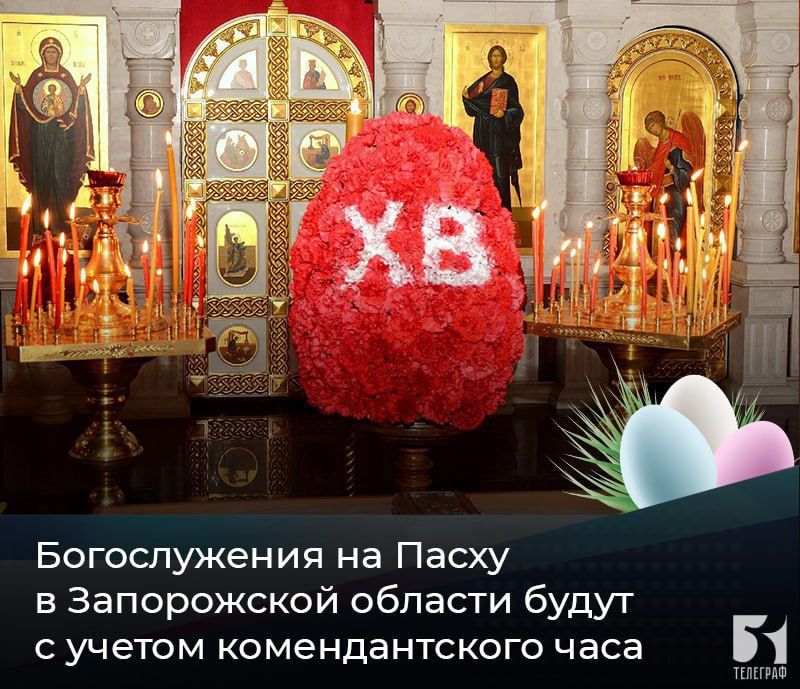 ������������ �� ����� � ����������� ������� ����� � ������ �������������� ����