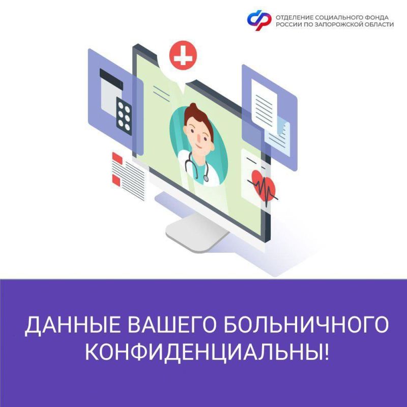 ����������� ����������: ����� �� ������������ ������ ������� ����������