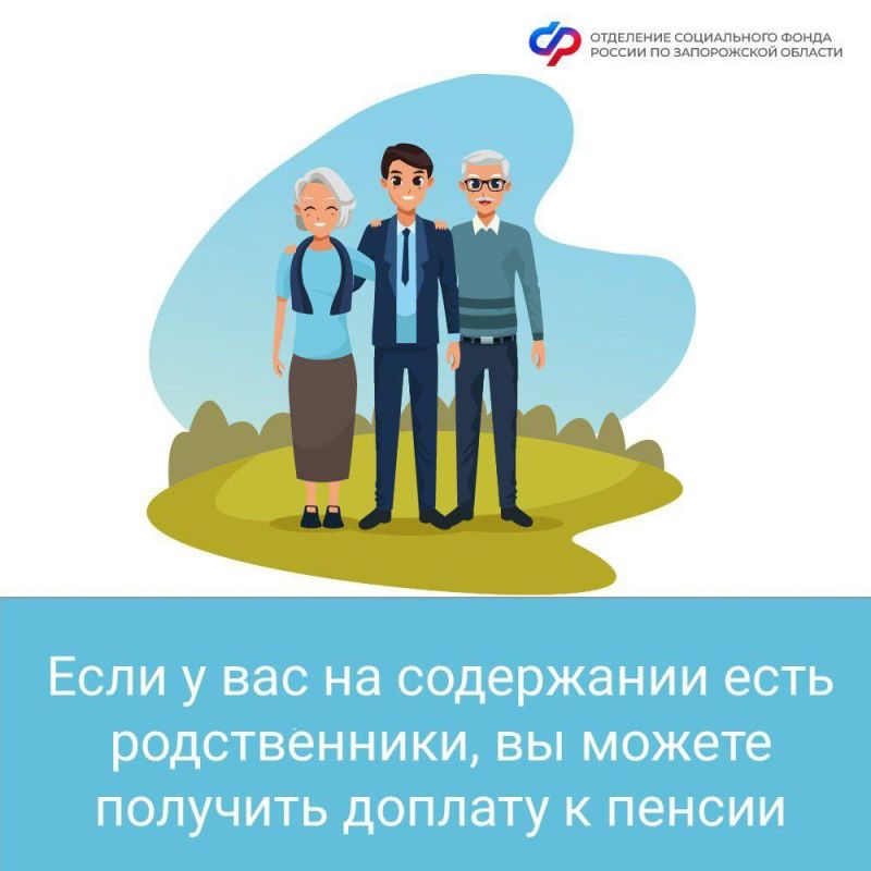 ������� ��������� � ������ �� ���������: ���, ��� ����� �����