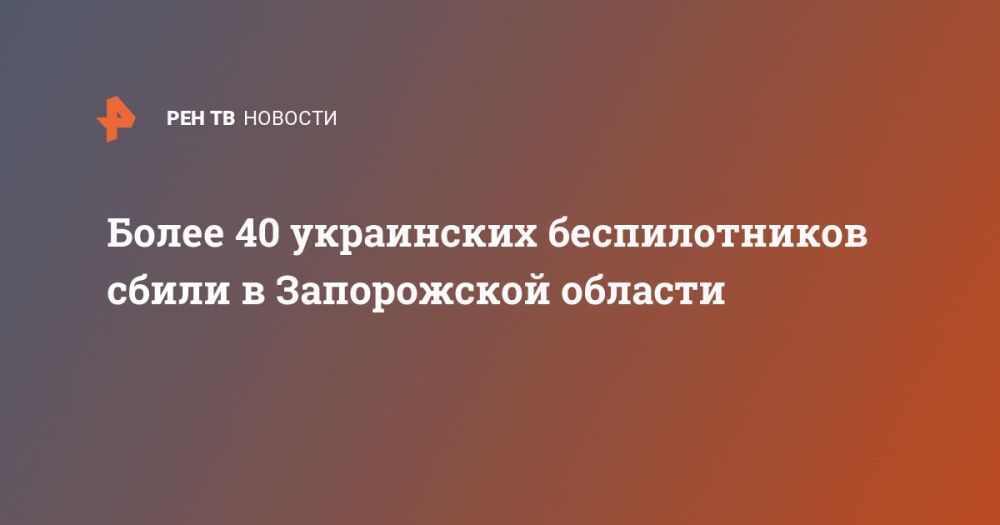 ����� 40 ���������� ������������� ����� � ����������� �������
