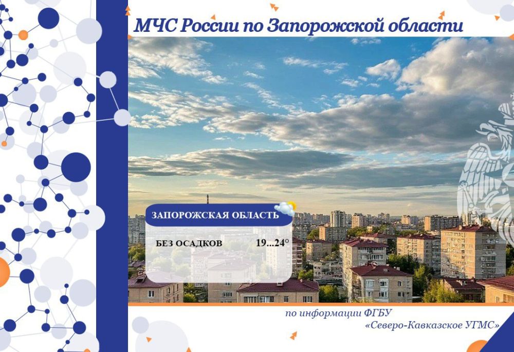 � 18 �� 19 ������ �� ���������� ������� ���������: