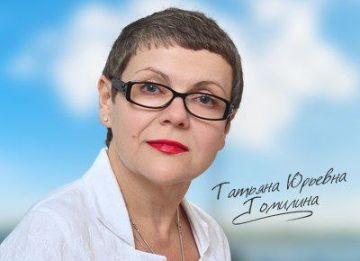 Сегодня свой день рождения отмечает Председатель Херсонской областной Думы