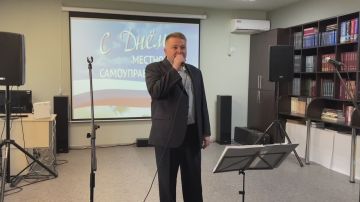 Концерт ко Дню муниципального служащего в пгт Черниговка