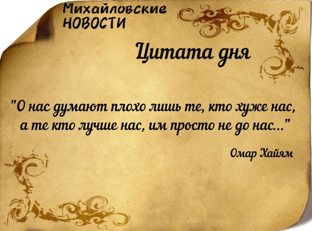 ������ ����. ������ � ���������� ����������� ������� �� ������� 18 ������ 2025 ����