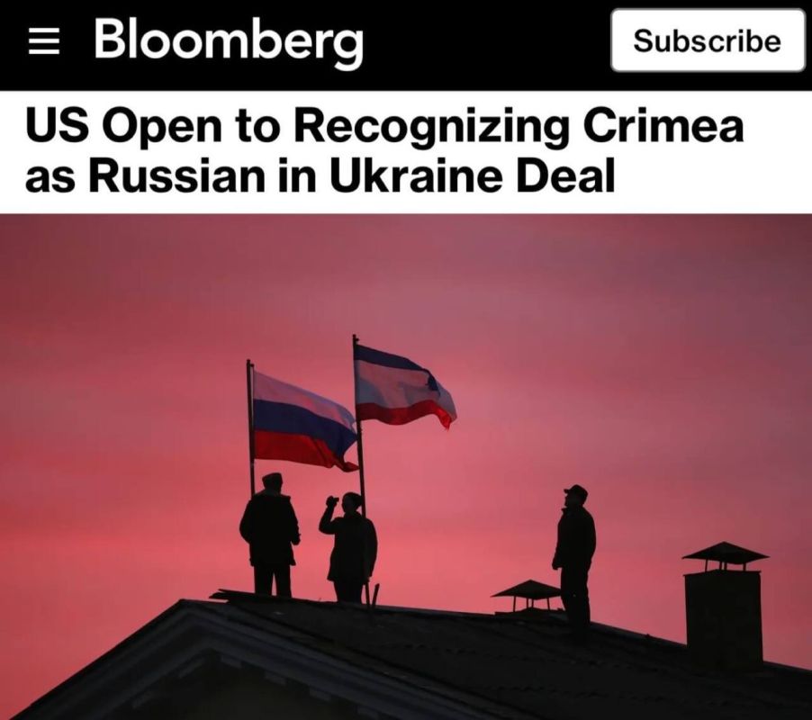 ��� ������ �������� ���� ���������� � ������ ������� ������ � ���� ����� ������� � ������ � Bloomberg