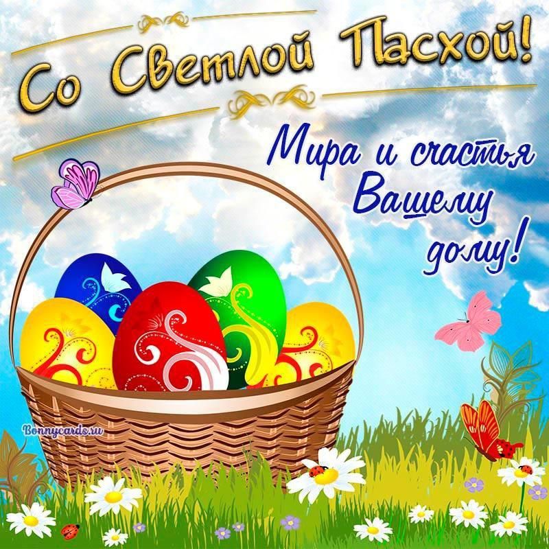 ����� �������� � ����� �� ������ ��������� ���, �� � ��������� �������� �������� ������������� ��������� � �����!