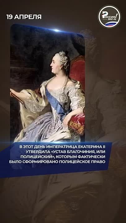 19 ������. ���� ���� � ������� ������