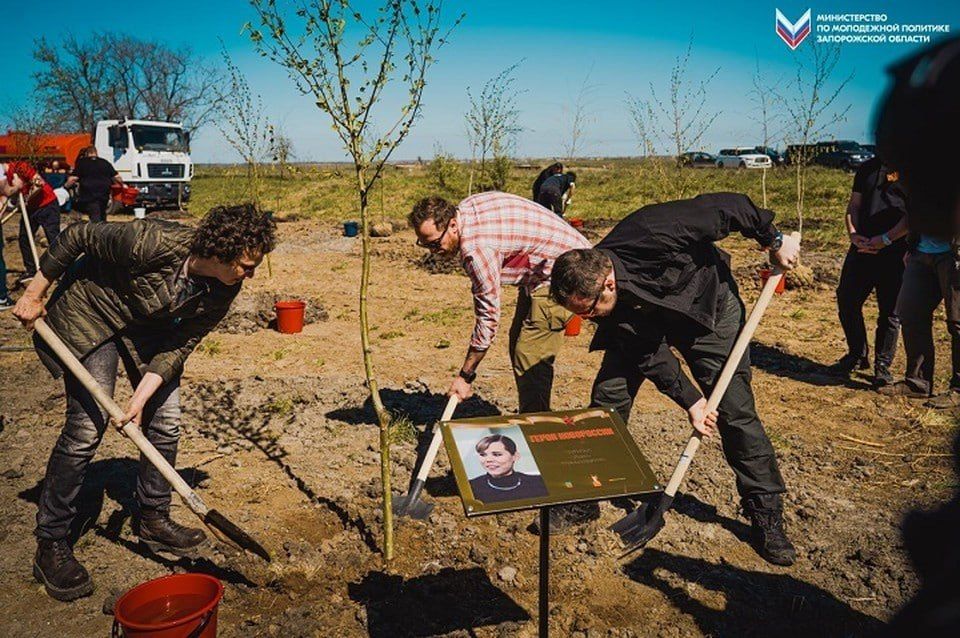 В Запорожской области на линии «Вотан» высадили «Рощу Героев»