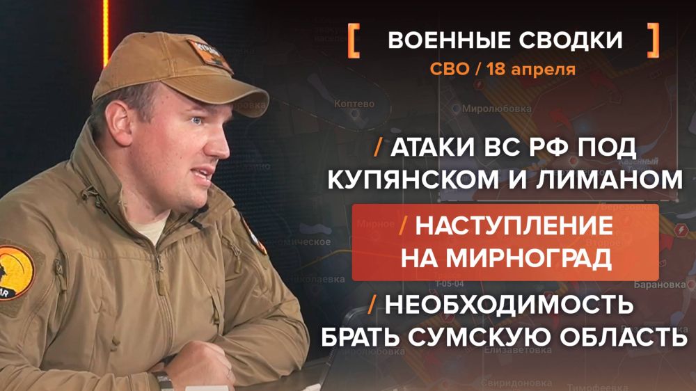 ������� ��� �� 18 ������