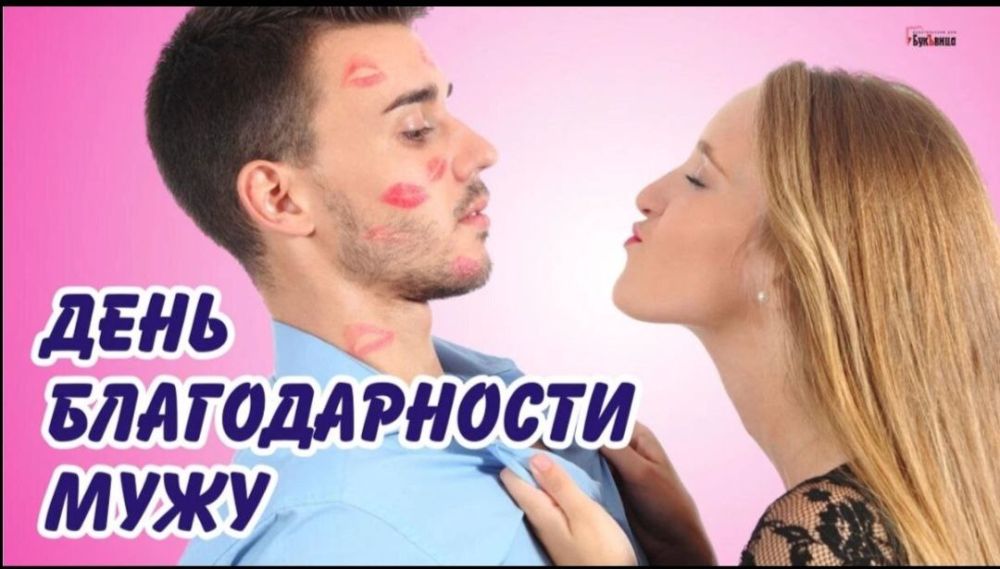 ���� ������������� ����. ���� ������������� ���� ���������� ��� ����� ��� ���