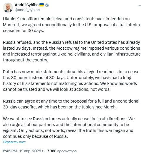 ���� ��������� �� ����������� ���������: �������� ������������