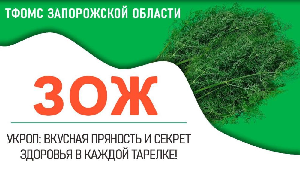 �����: ������������� ����� ��� �������� � �����