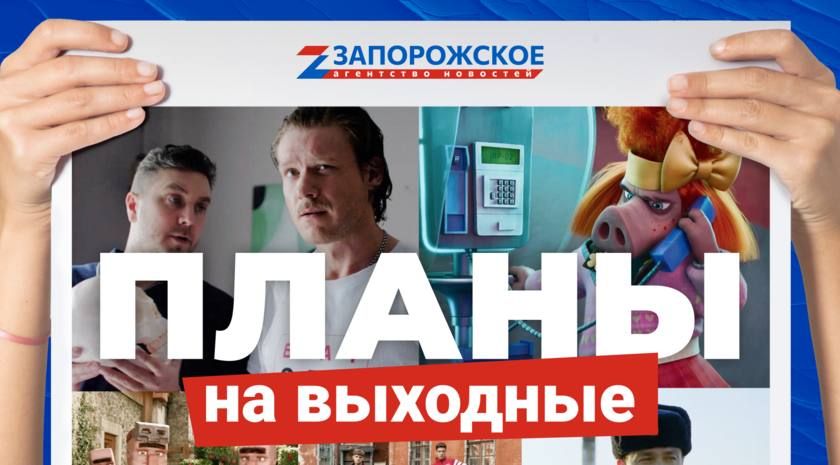 � ��� ������ ���� �����, ��� �������� �������� � � ����!