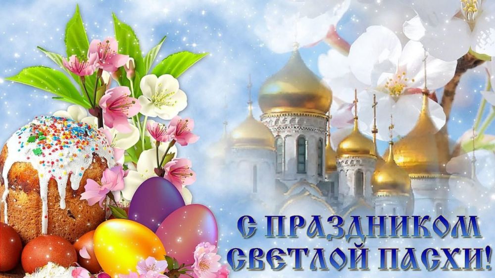 Уважаемые жители Токмака, Молочанска и сёл муниципального округа!