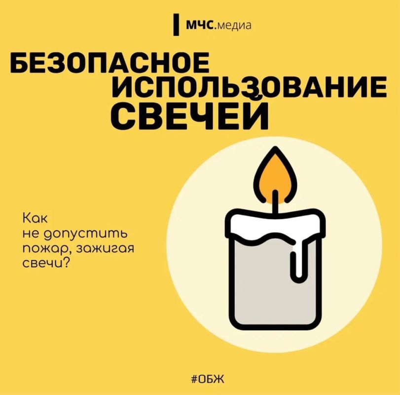#�������� �� ��� ������: ��������� ����� ���������