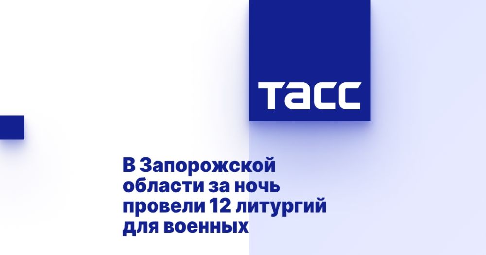 � ����������� ������� �� ���� ������� 12 �������� ��� �������