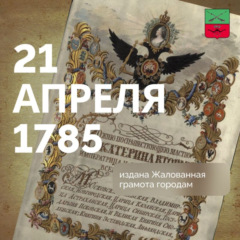 � ���������� ��������� 21 ������ ���������� ���� �������� ��������������