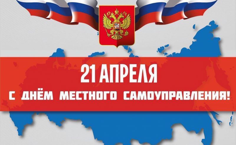 ��������� ��������� ������� �������� ��������������, �������� ������������� ������! ���������� ��� � ���������������� ���������� � ���� �������� ��������������!