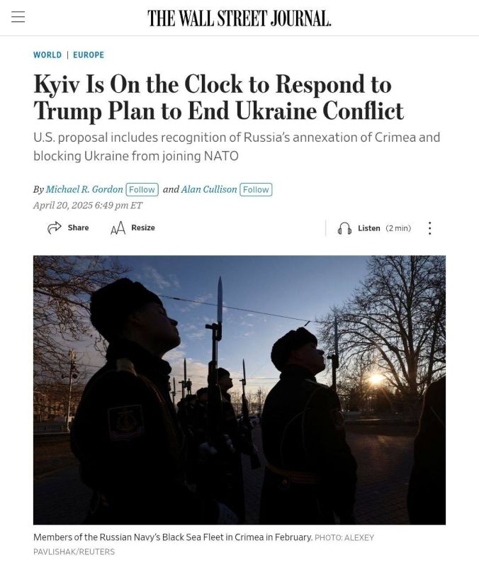 ���� ��������: ����� � ���� � ���� ��������� ������