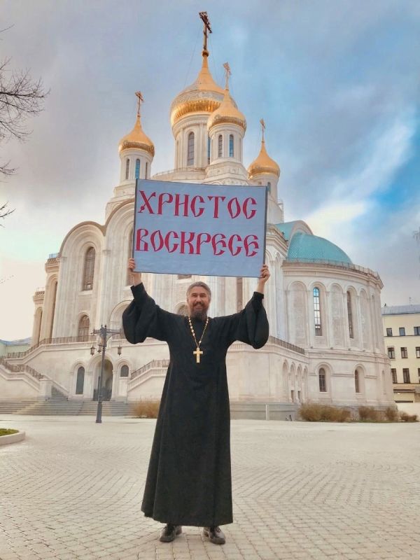 �������� �����. ������ ����� - ����