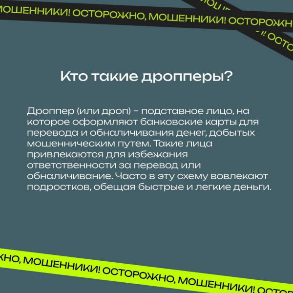 �� ��� ������ �� ����������� ������� �������������: ����������� � ������������!