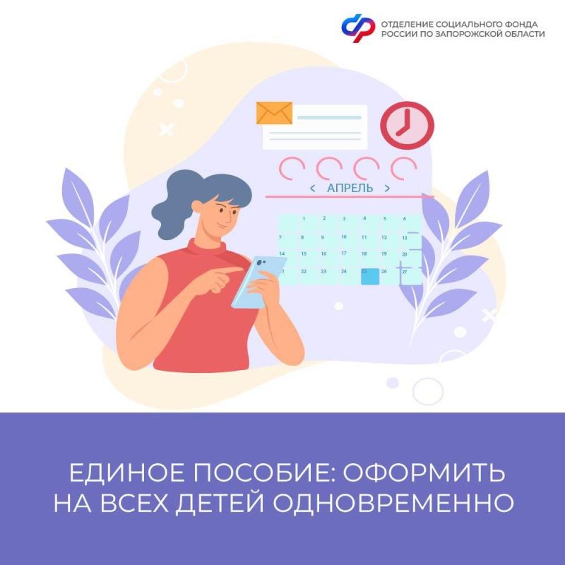��� �������� ������ ������� �� ���� ����� ������������
