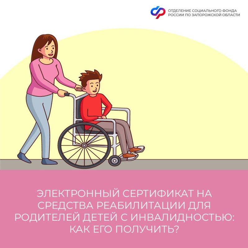 ����� �� �������� ����� � ������������� �������� ����������� ���������� �� �������� ������������