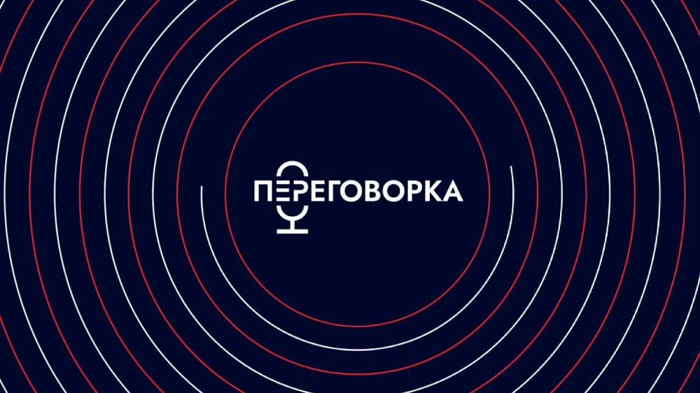 ��� �������� ����� ����������� ������ � ����������, ��������� ��� ��������� ������ ������ � ����� ����� ������? ����� ��������� ���������� ��� ������������ �� ���� ���? ��� �������� ������� �����������?