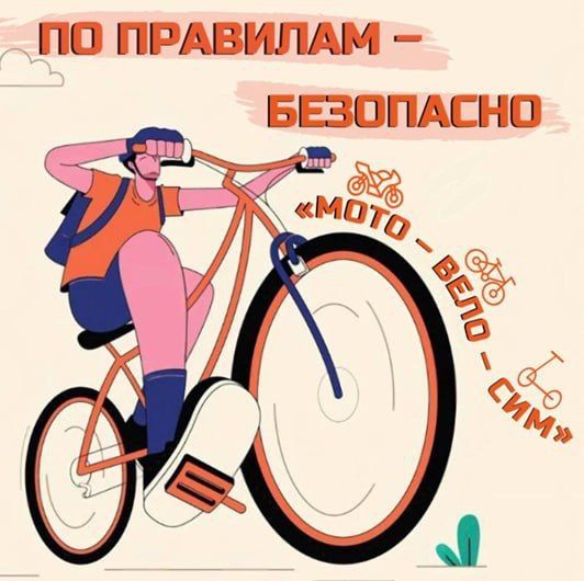 ������������� ������-����������� ��������� �������� ������������ ��� ��������� �� ���� ������������� �������-������������ ������������ � ������������������� ���������� ��������������
