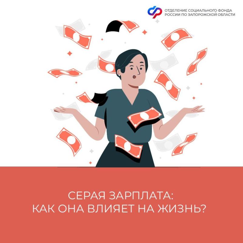 ����� ��������: ����� � ����������� ��� ����������
