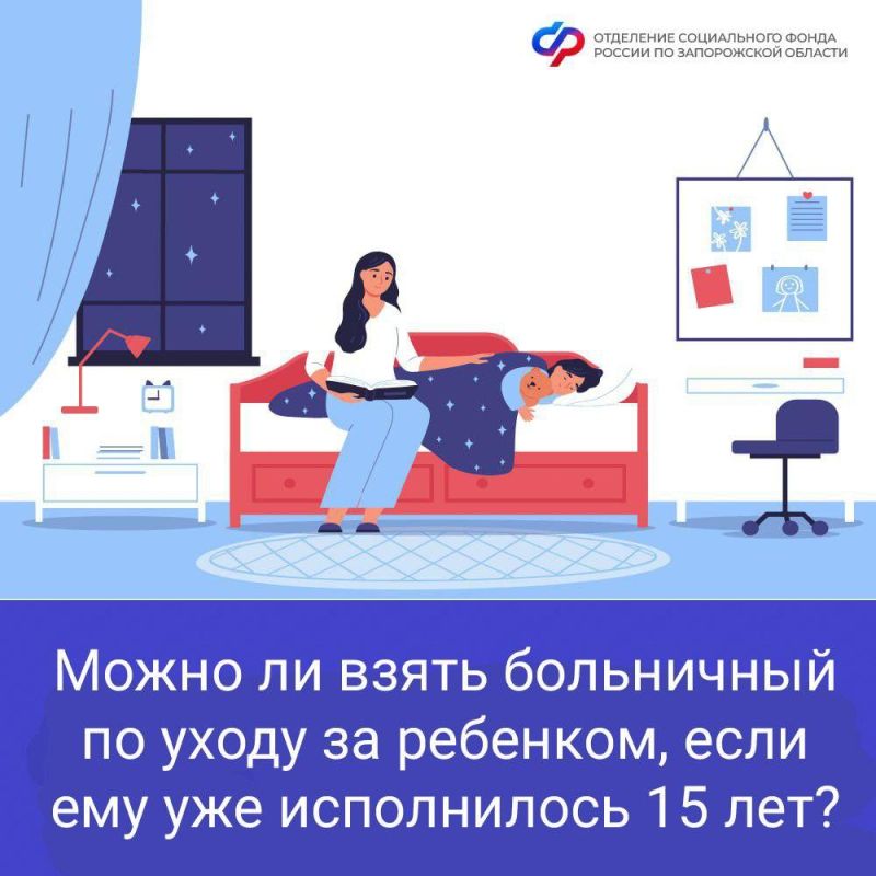 ����� �� ���� �� ���������� �� ����� �� 15-������ ��������
