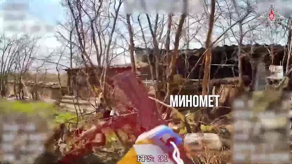 ������� FPV-������ ������ ��������� ���������� ���������� ������������, �������� ����� � ������������ ���������� �� �������� �����������