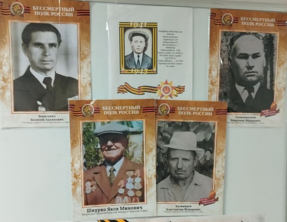 � ���������� 80-� ��������� ������ � ������� ������������� ����� � �������������� �������� ���������� ���������� ������ ������������ ����� � ���������� �������� ��� ����������� ������� �������� �������� ���������� "�������...