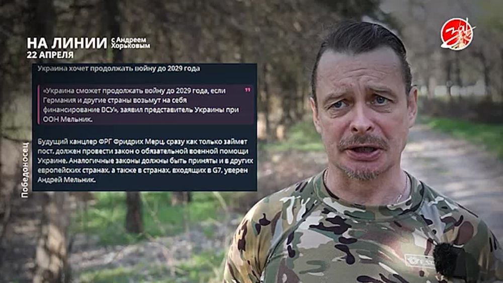 ��������� ���������� �� ������ ������ � ������� ��������� � ��������� ��� ����� | 22 ������