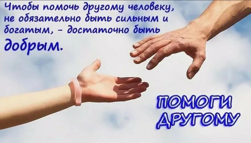 ����������� ����� �� ����������� ������ ������� ������