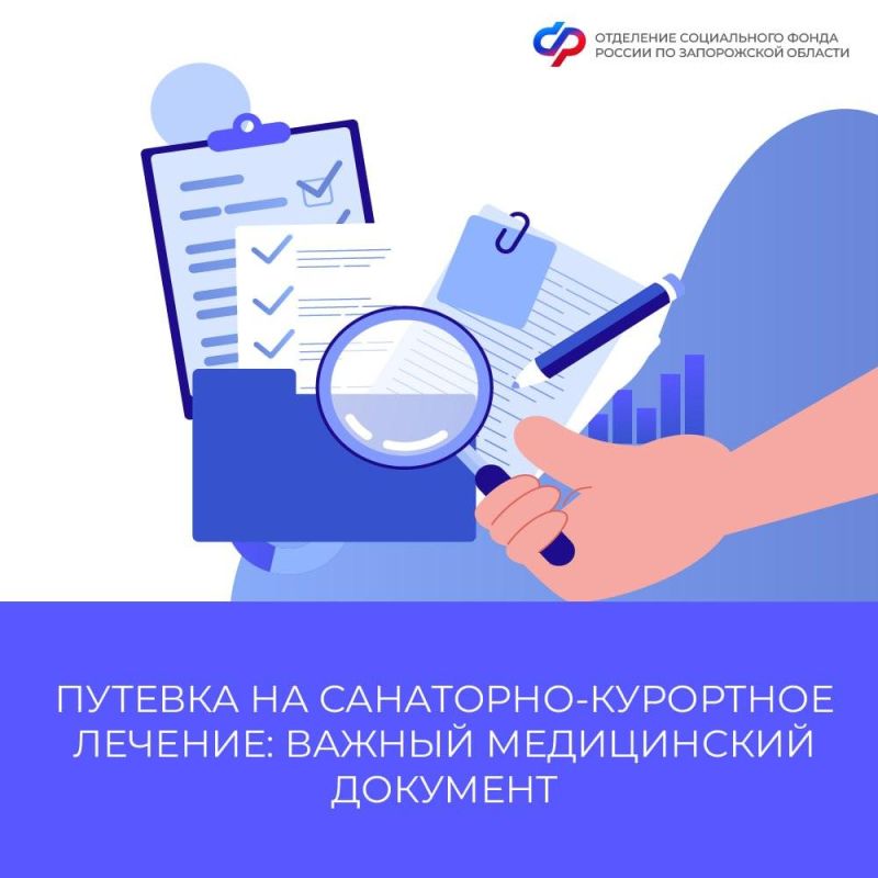 ����� ����������� �������� ����� ��� ��������� ������� �� ���������-��������� �������