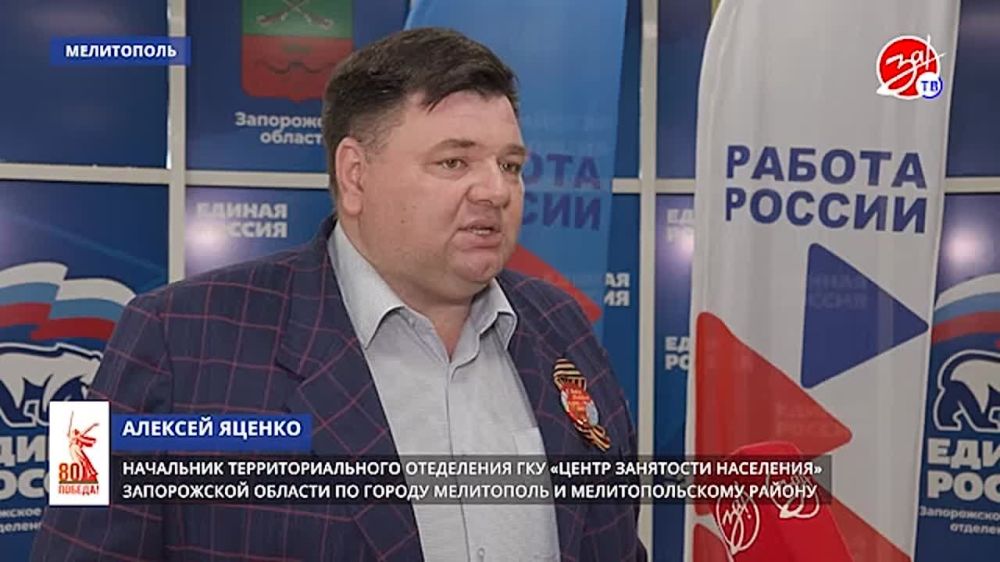 � ���������� ���������� ������������� ������������ � ���� ����������� ��������������� ������ ��������� ��������� ���������� ���������