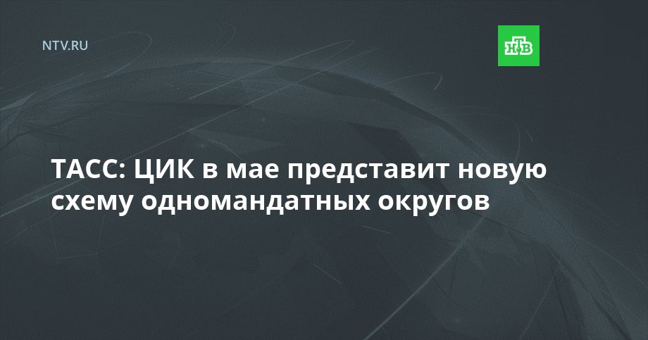 ����: ��� � ��� ���������� ����� ����� ������������� �������
