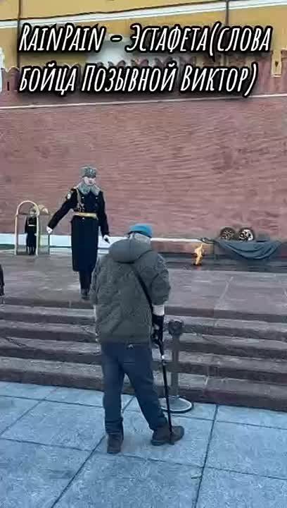 Pain Pain - "��������" ����� ����� "������"