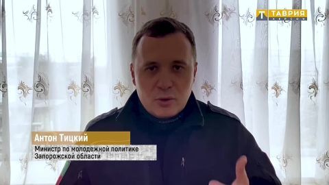 Антон Тицкий: Вчера вечером противник обстрелял из артиллерии Каменку-Днепровскую