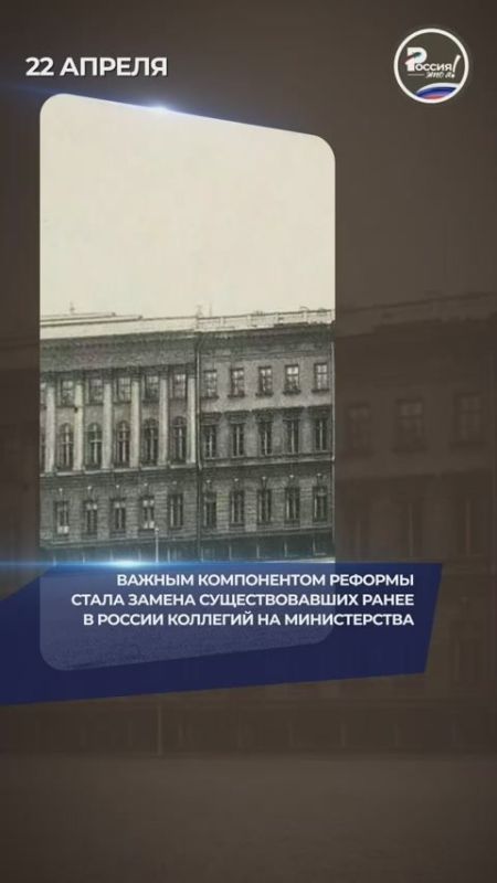 22 ������. ���� ���� � ������� ������