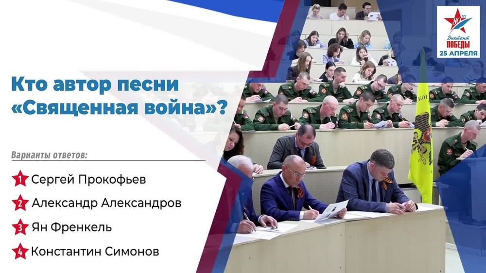 ���� �������: 25 ������ �� ���� �������� ����� ������, � 80 ������� ���� ������� ������������� ������������ ����� ������ ������ �������� �������